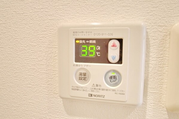 リヴィエールランド・ルージュの物件内観写真